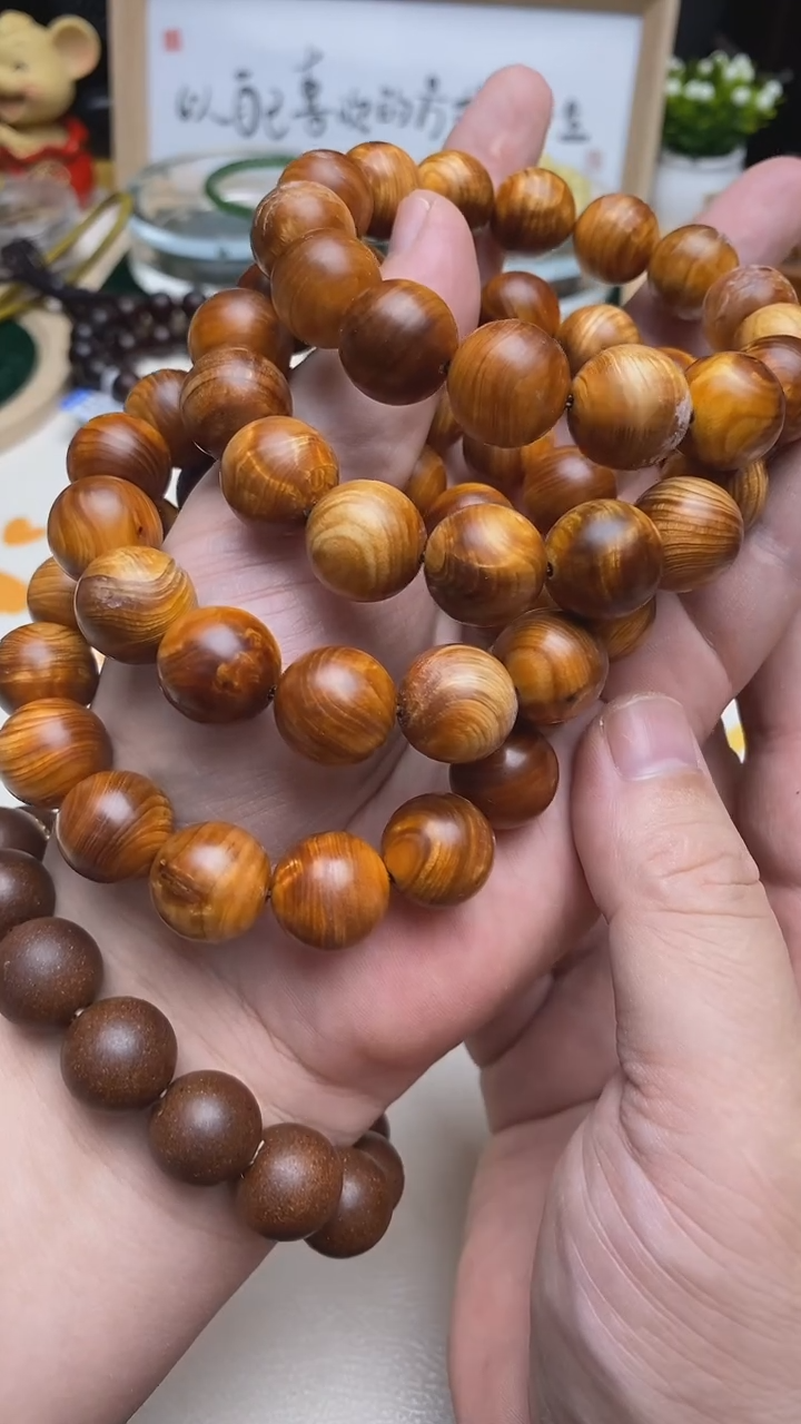 柏木（崖柏）手串/手链崖柏1.5