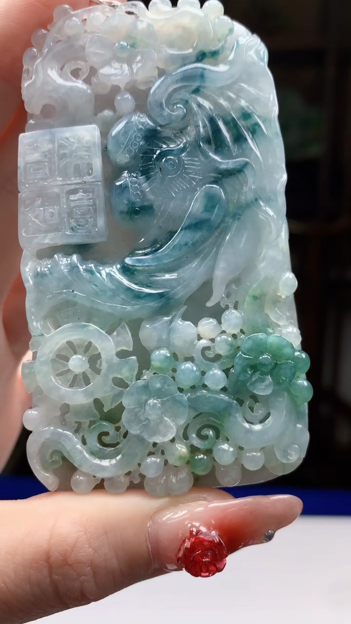 【闪购商品】定制翡翠未镶嵌1044ry-毛货挂件63