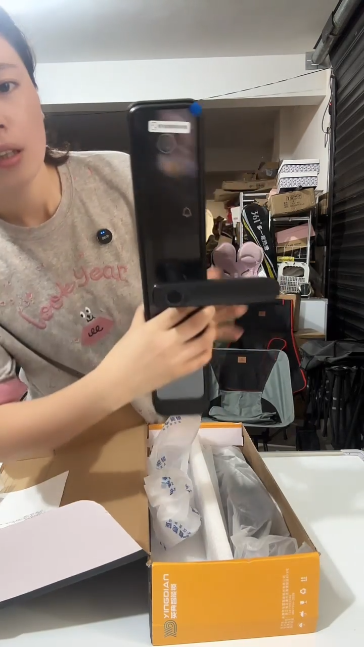 59日用百货指纹锁(不包安装）