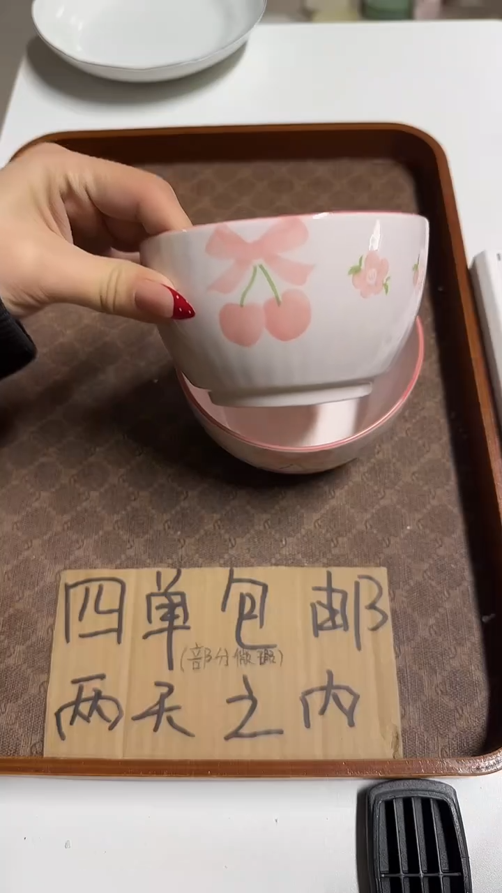 陶瓷手柄款微瑕四单包邮2799