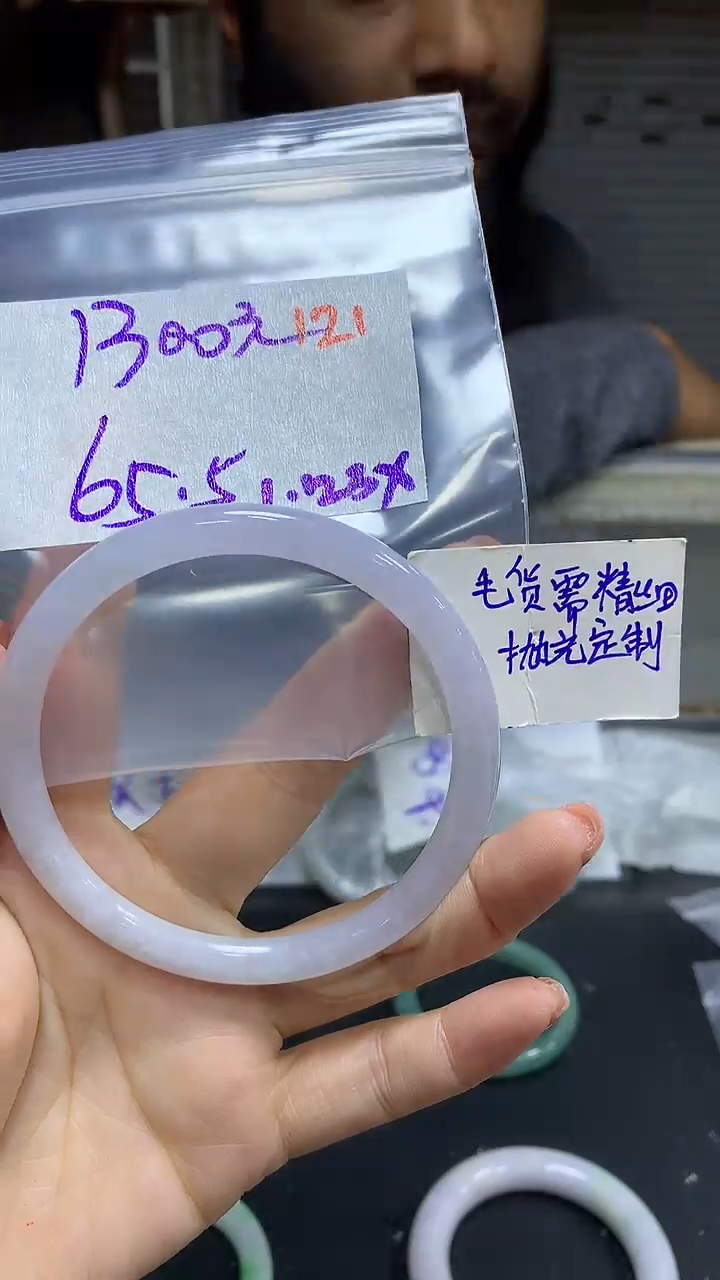 【闪购商品】定制翡翠未镶嵌毛货需精细抛光121多样手镯+1300元