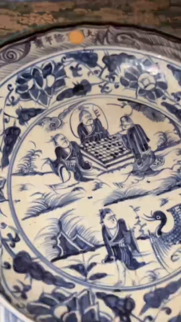 陶瓷闪购商品高端专用连