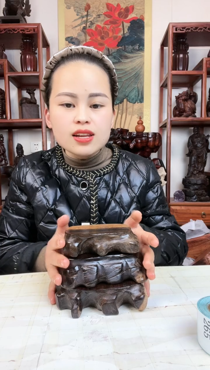 【闪购商品】香榧木臻宝工艺随行底座