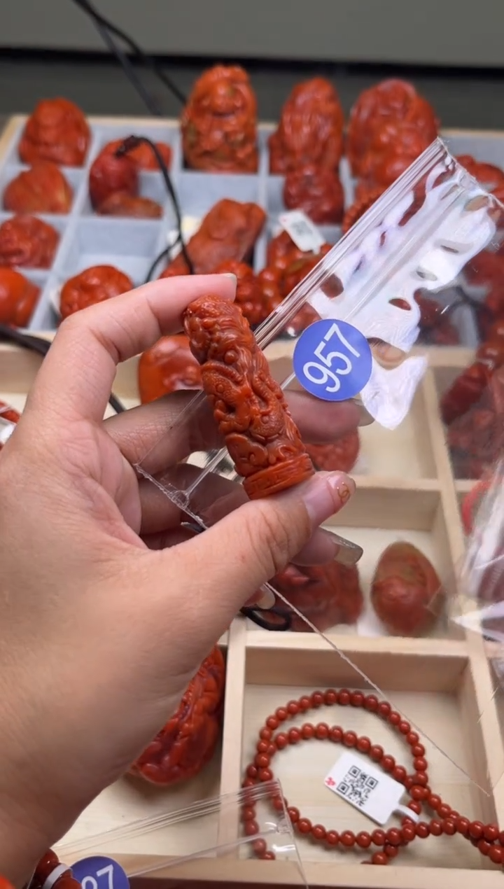 【闪购商品】南红玛瑙珠宝奇石未镶嵌957