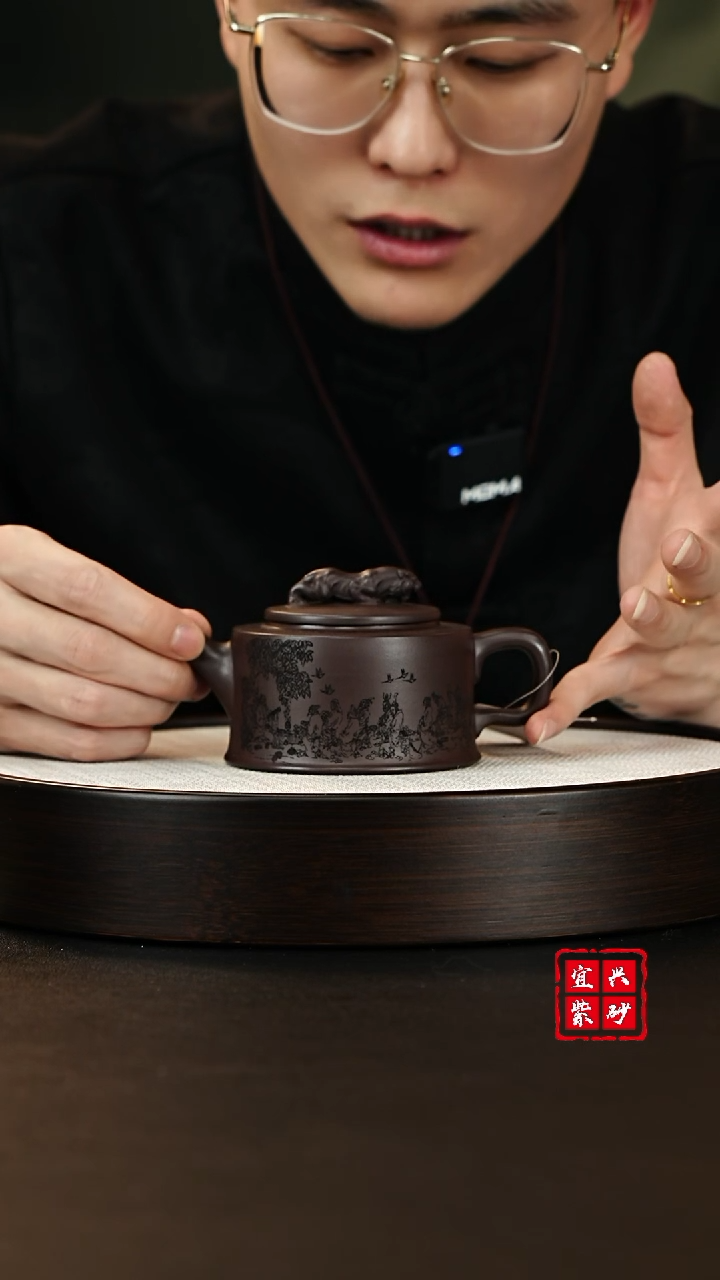 【闪购商品】紫砂茶壶宜兴紫砂壶