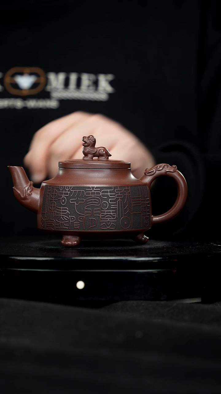 【闪购商品】宜兴原矿高端紫砂7