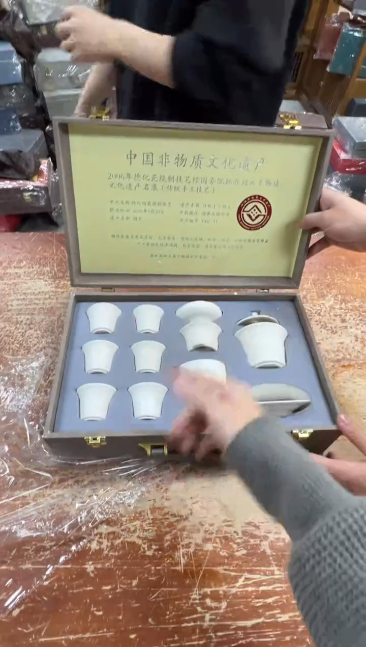 瓷片闪购商品@@@@@@@@