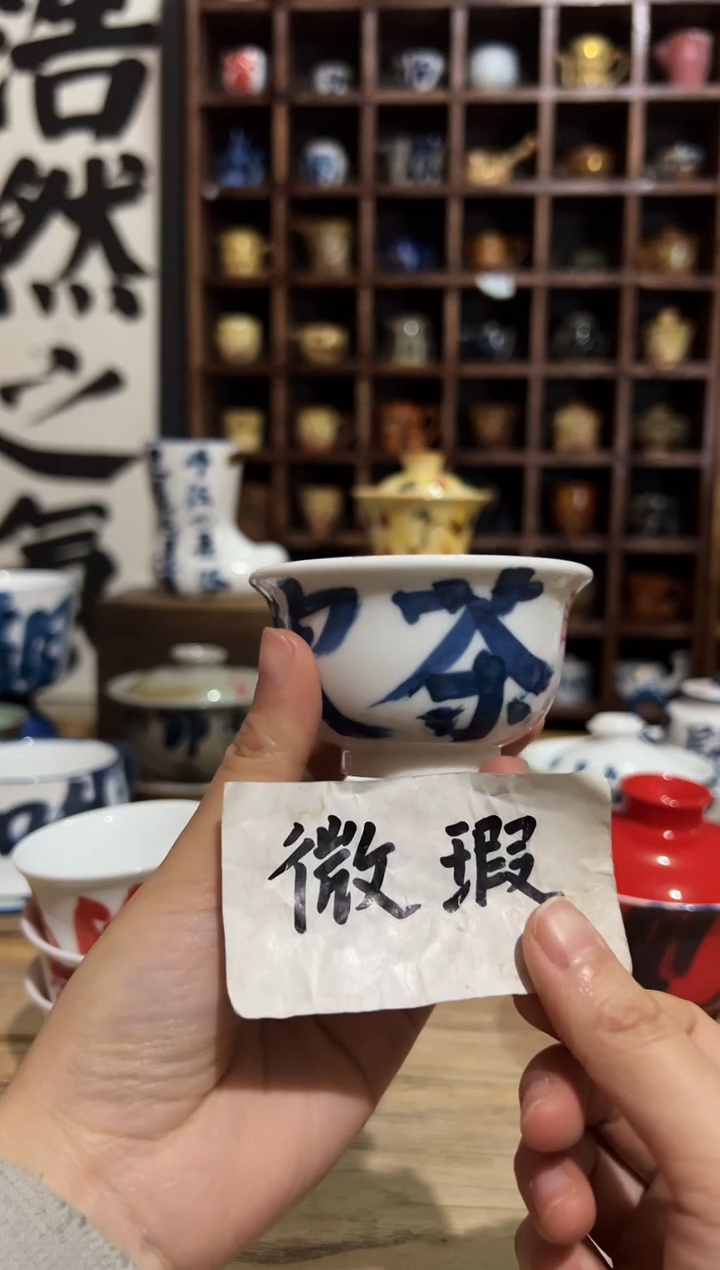 【闪购商品】观云听雨原创手绘茶具