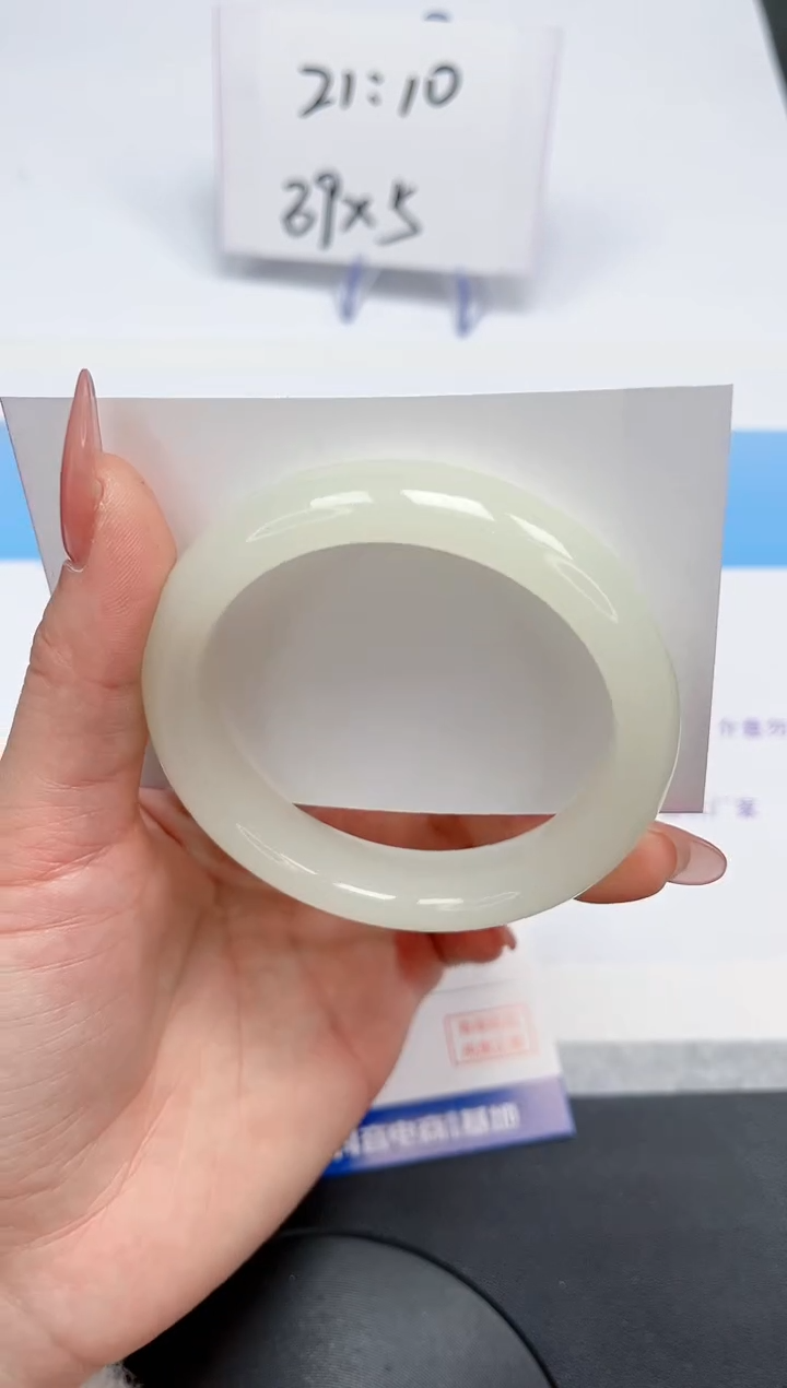 【闪购商品】石英质玉手镯未镶嵌16-55.9