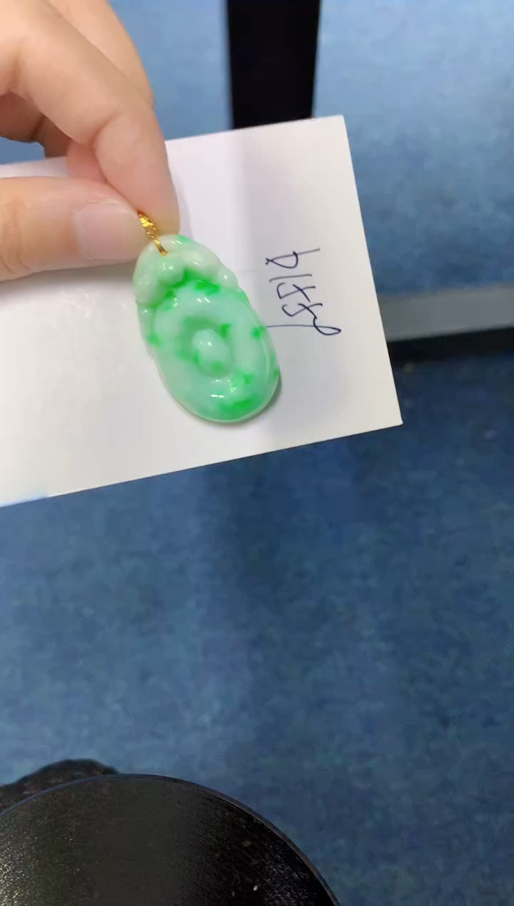 【闪购商品】翡翠颈饰18K金镶嵌000000000