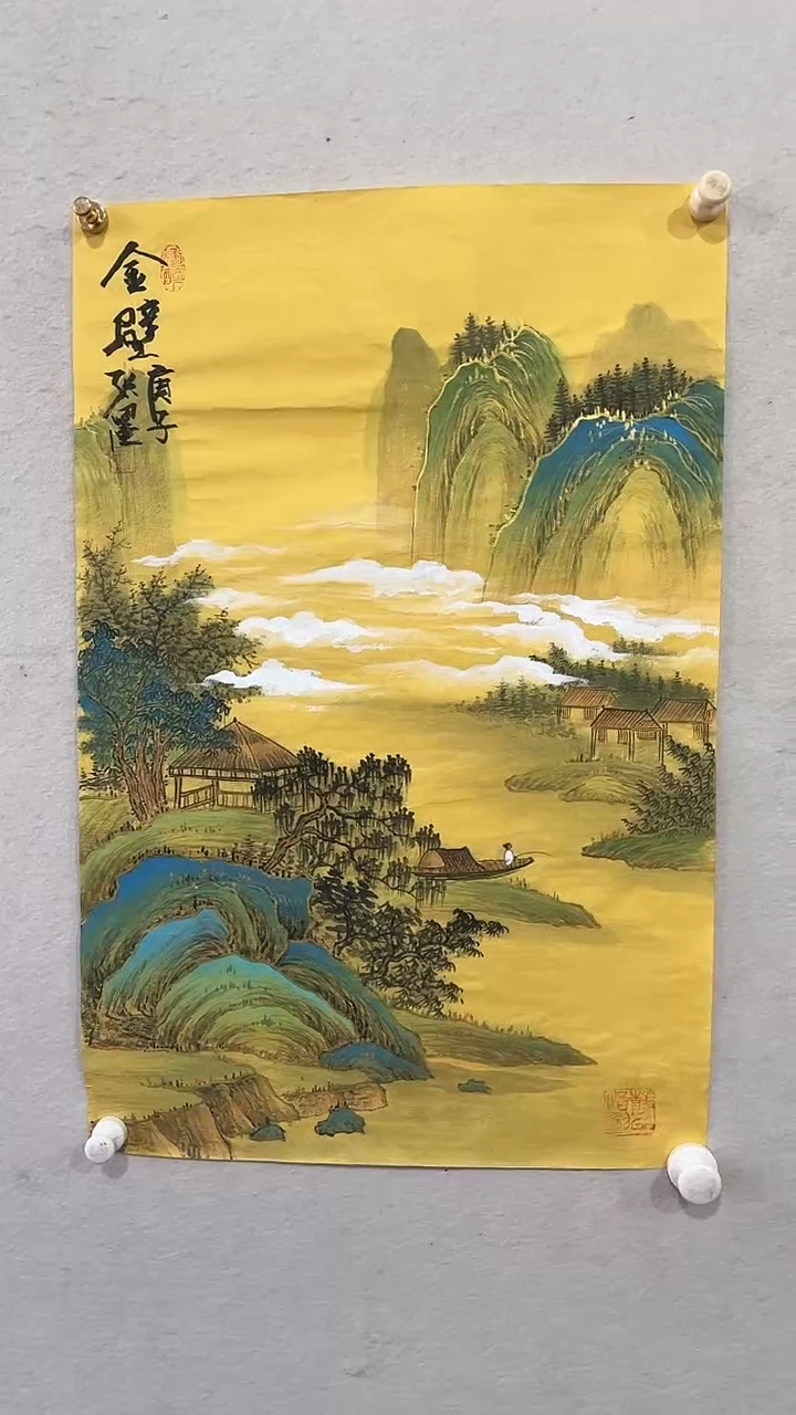 【闪购商品】国画绘画绘画绘画