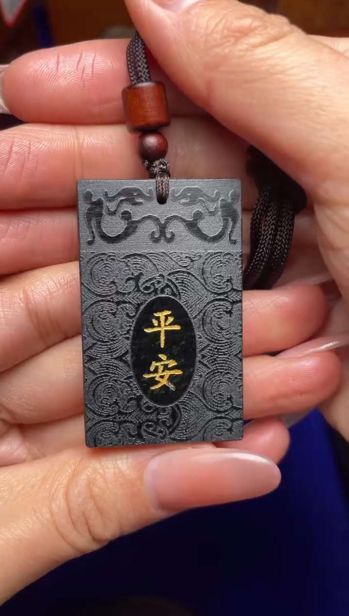 未镶嵌和田玉把件卫*和田玉