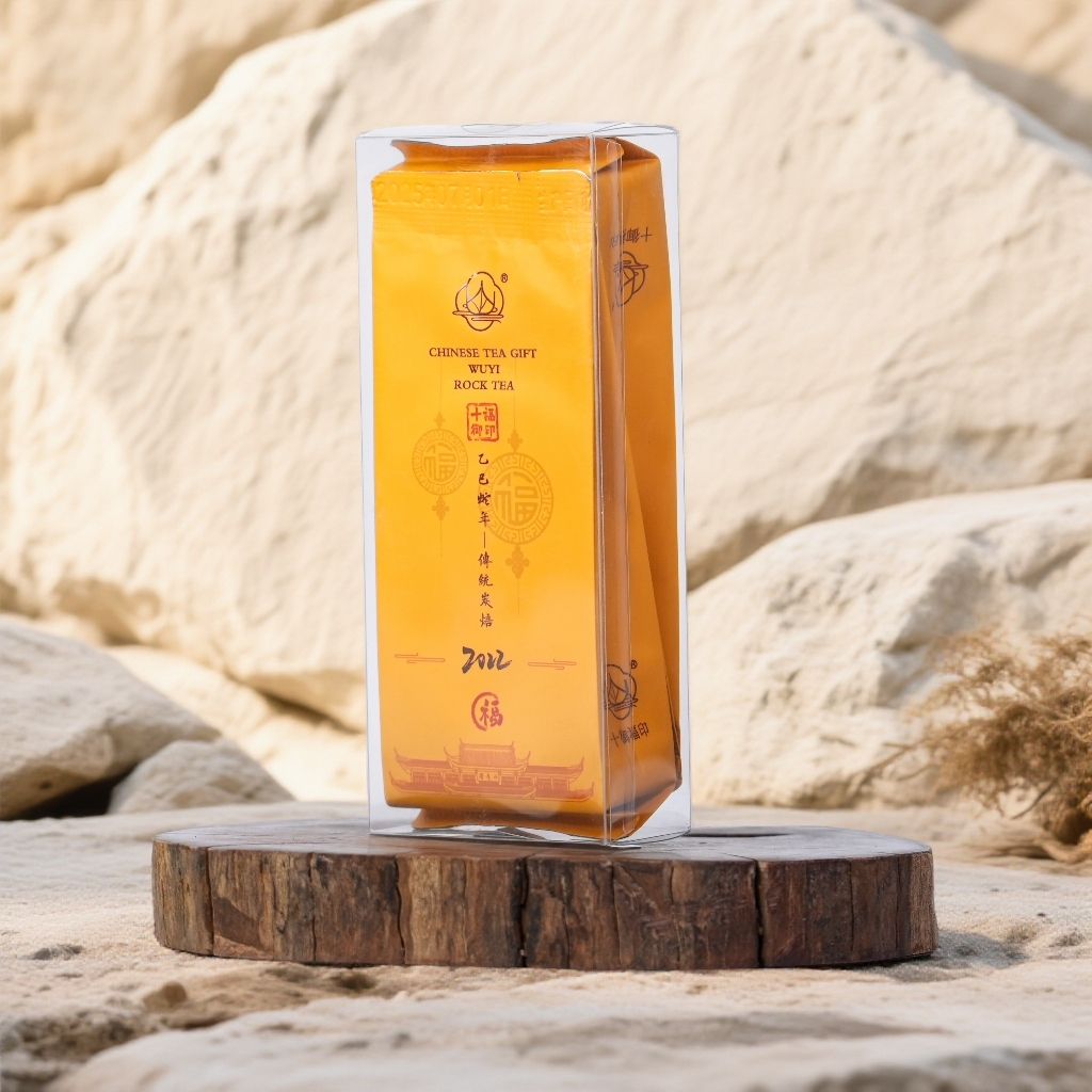 【2022】福系列十御福印 8.5g*2泡品鉴装慧苑百年武夷老枞水仙岩茶