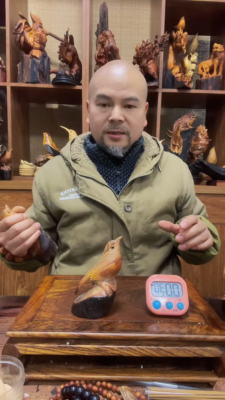 松木快**生 定向 快乐人生