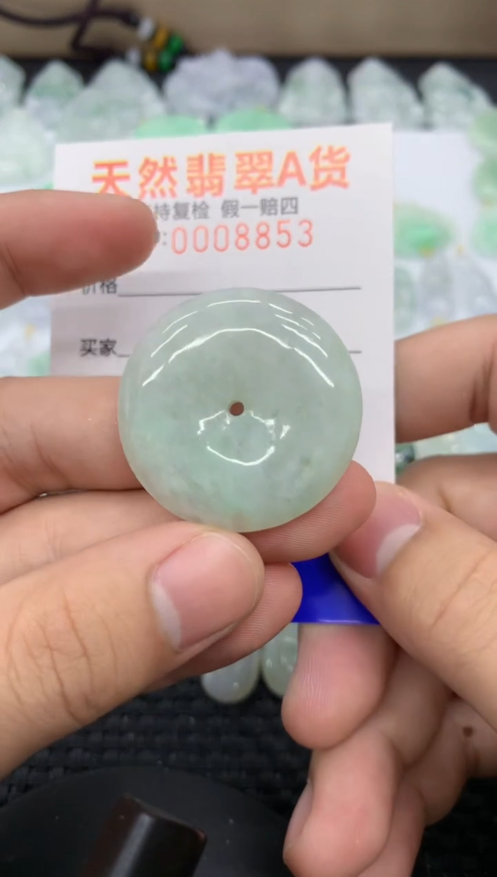 【闪购商品】翡翠颈饰未镶嵌11111111111