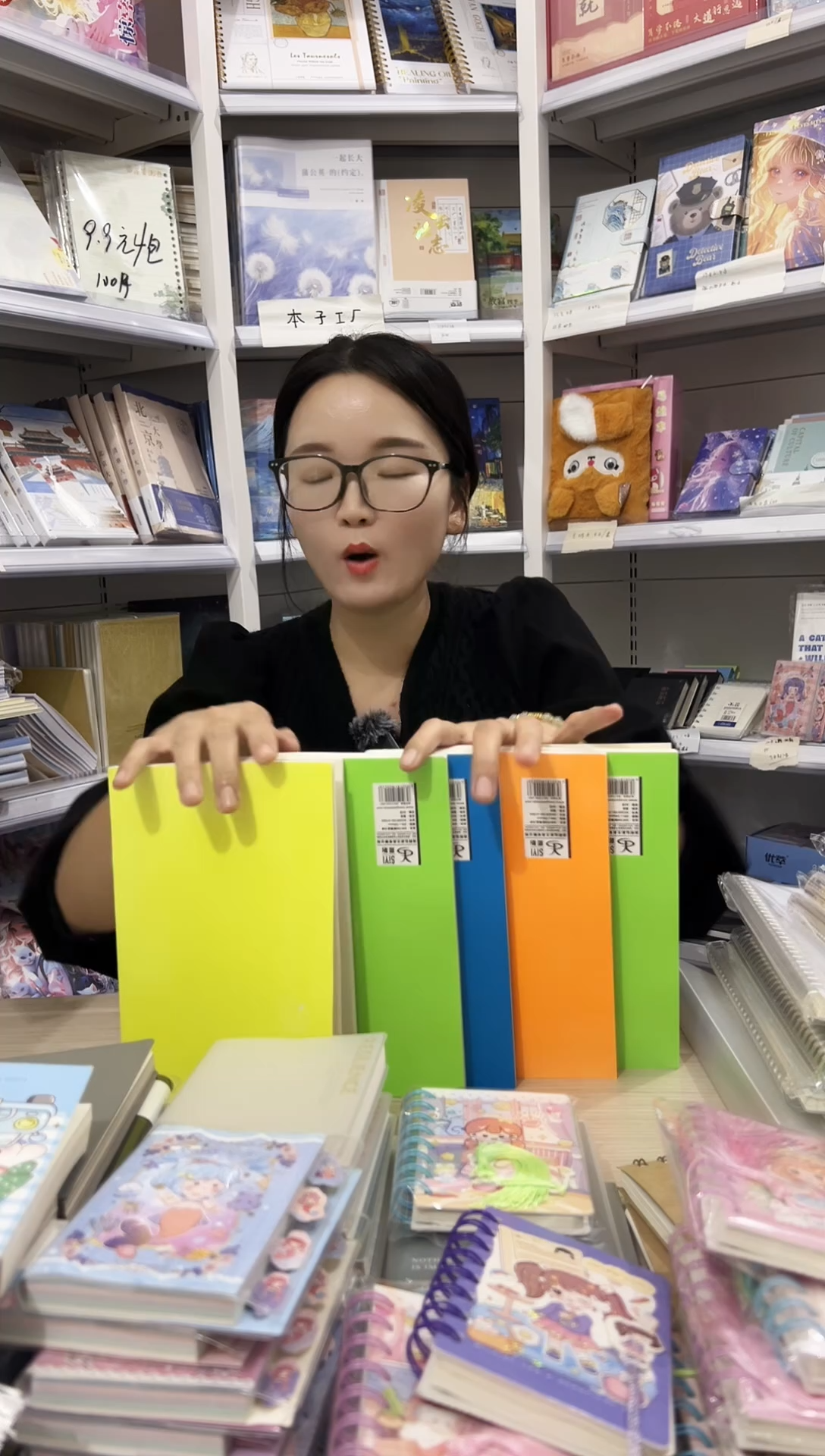 32K150精品卡抄【彩虹】62张 5本