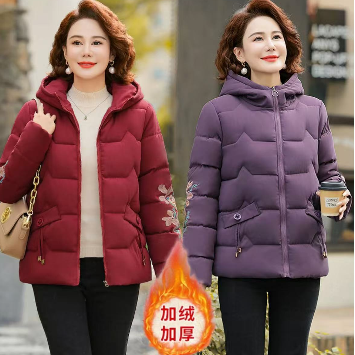 3150-短款中老年刺绣保暖女装休闲连帽