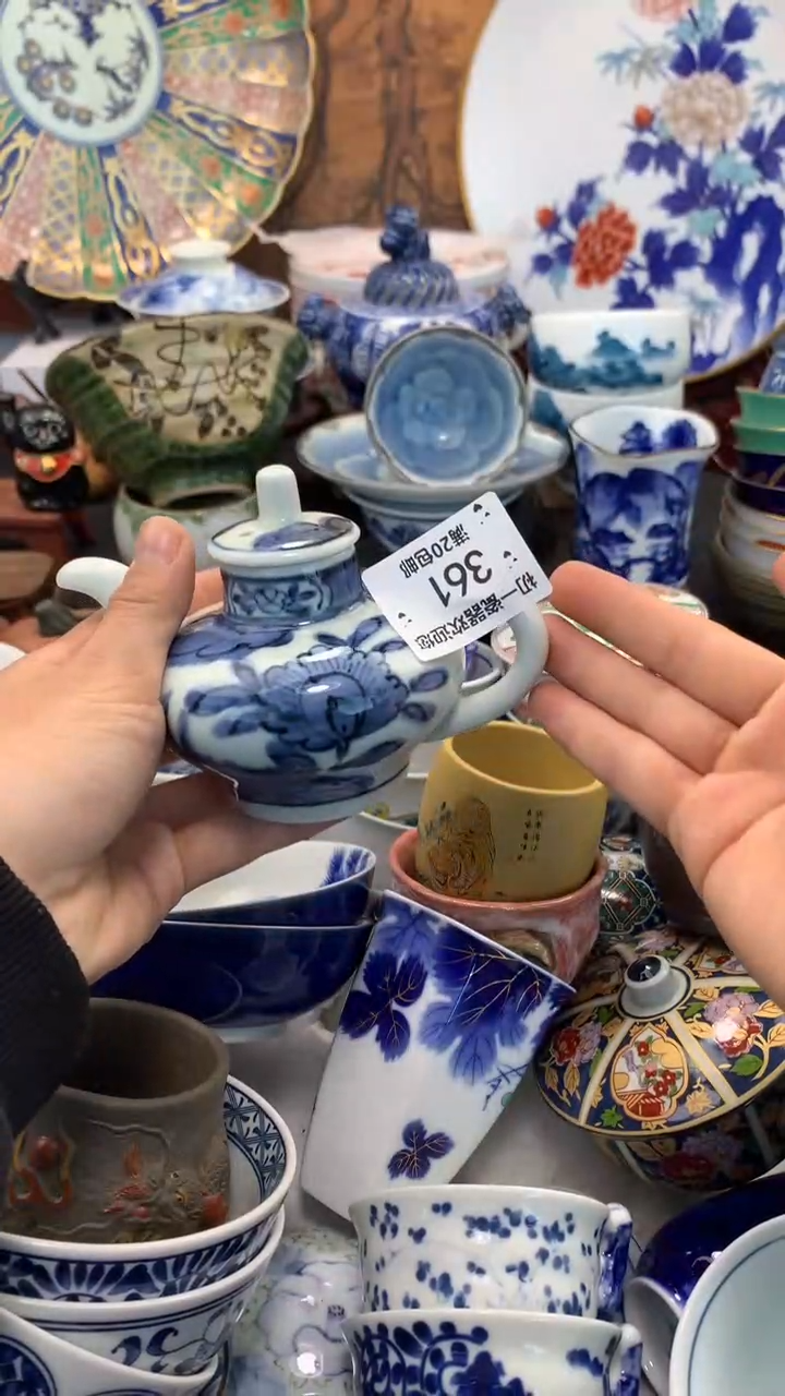 【闪购商品】瓷片啊啊啊啊啊啊啊啊啊啊啊啊啊