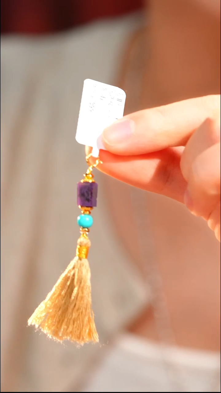 苏纪石（舒俱来）未镶嵌颈饰AZB10729