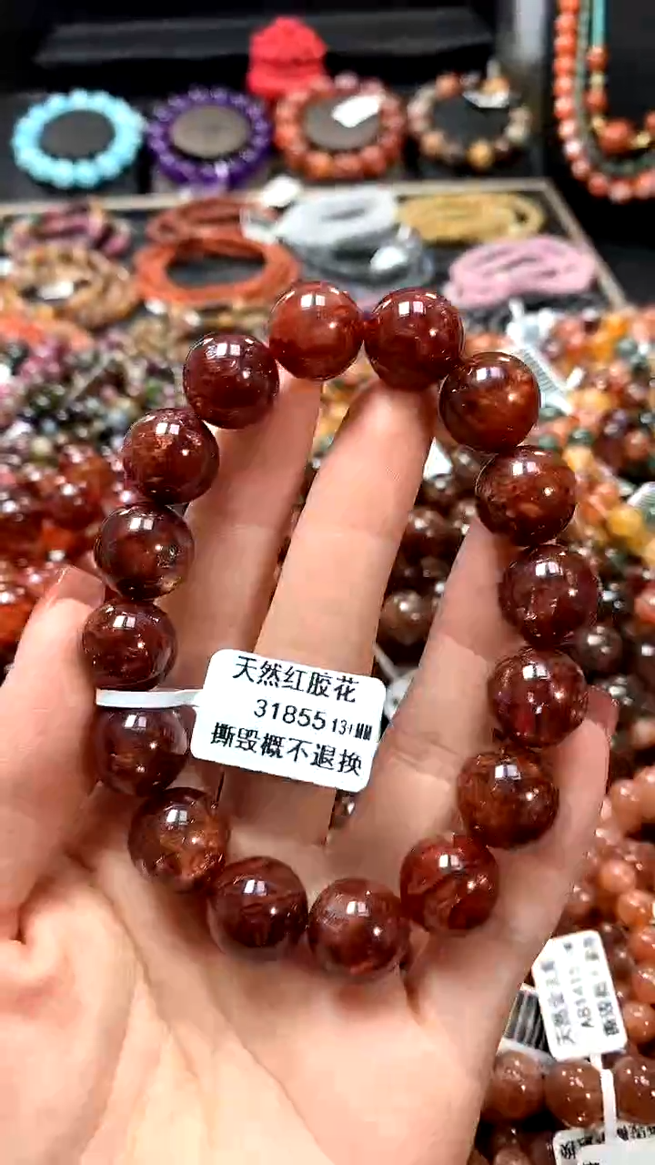 【闪购商品】水晶手串未镶嵌13+******