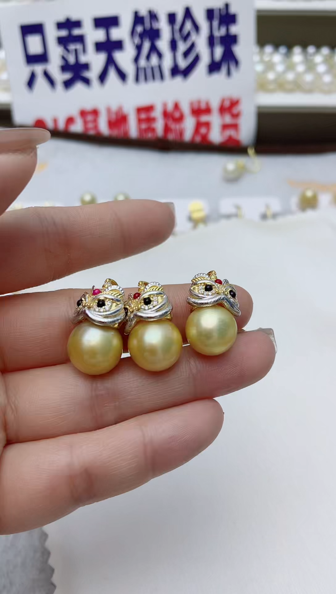 【闪购商品】海水珍珠颈饰银S925镶嵌A44商品多样性发其一
