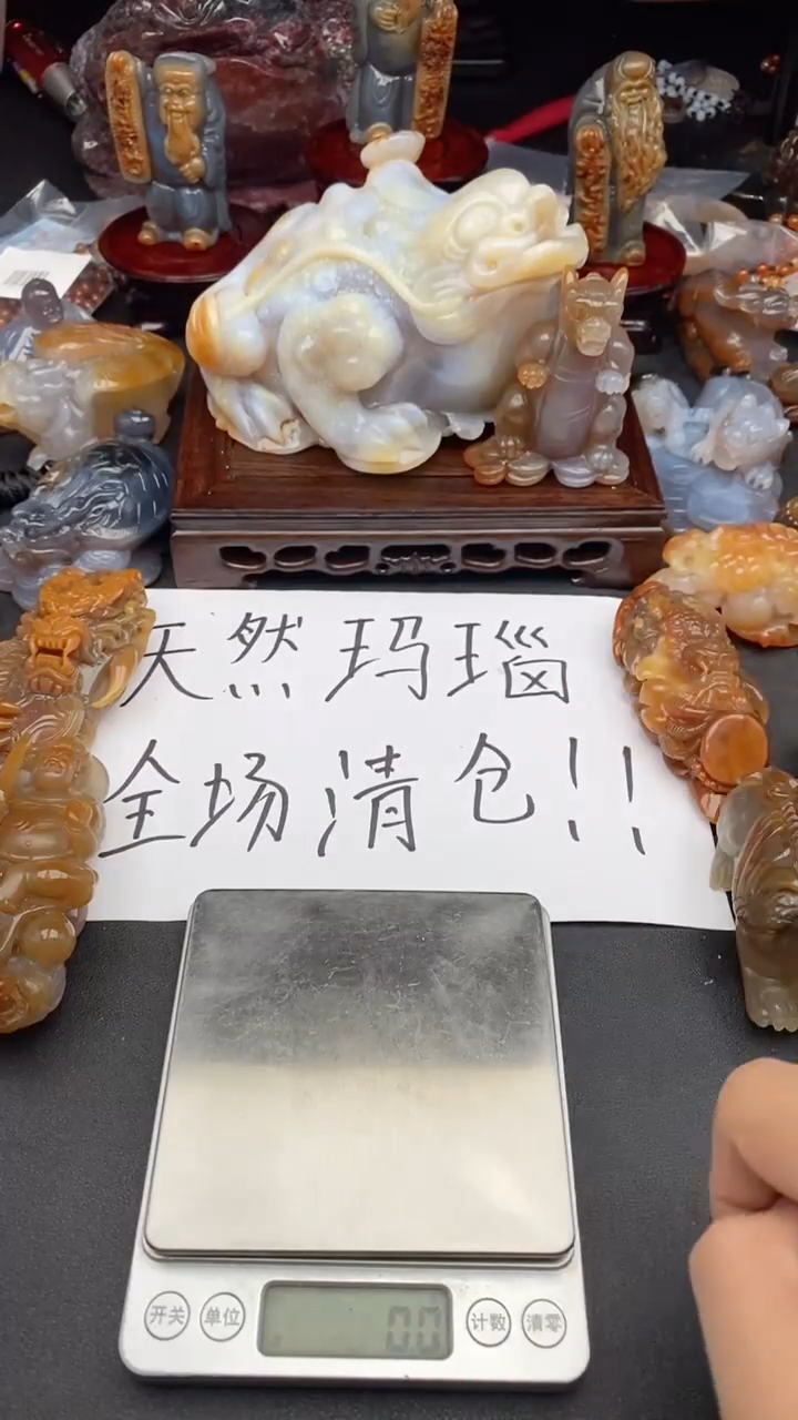 【闪购商品】玛瑙/玉髓颈饰未镶嵌11