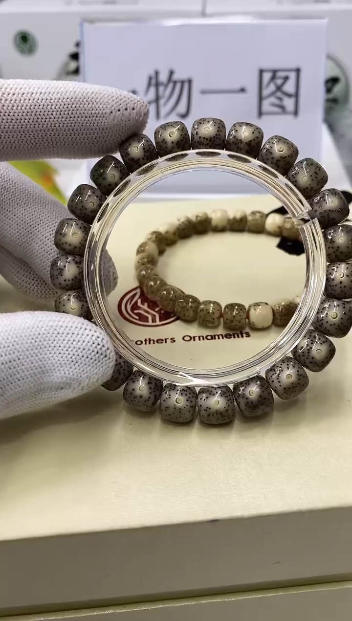 手串星月菩提一物一图-W14-105