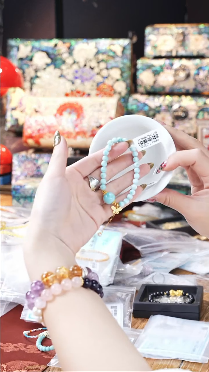 【闪购商品】瓷片豆包儿的星耀家