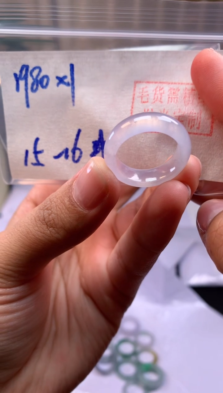 【闪购商品】定制翡翠未镶嵌戒圈#1980元-毛货需精细抛光