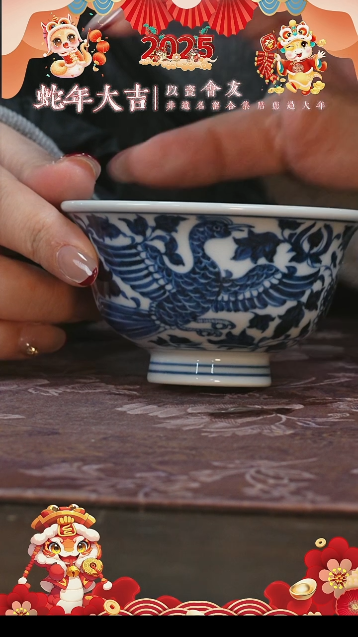 【闪购商品】杯刘建锋窑孔雀牡丹压手杯