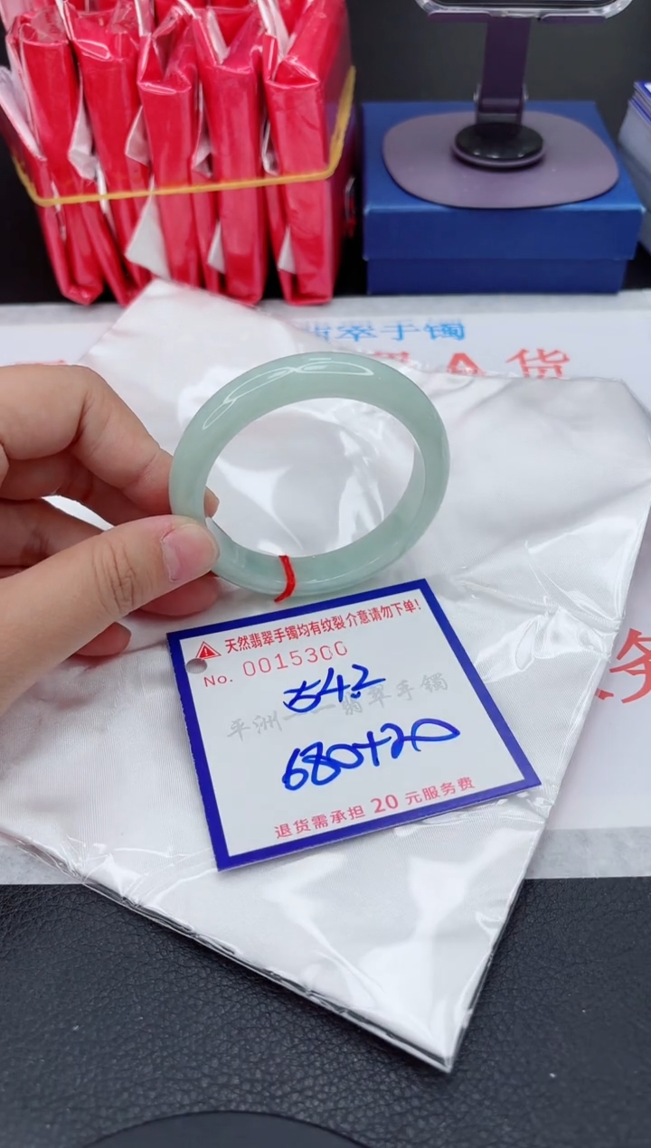 翡翠手镯未镶嵌111111111