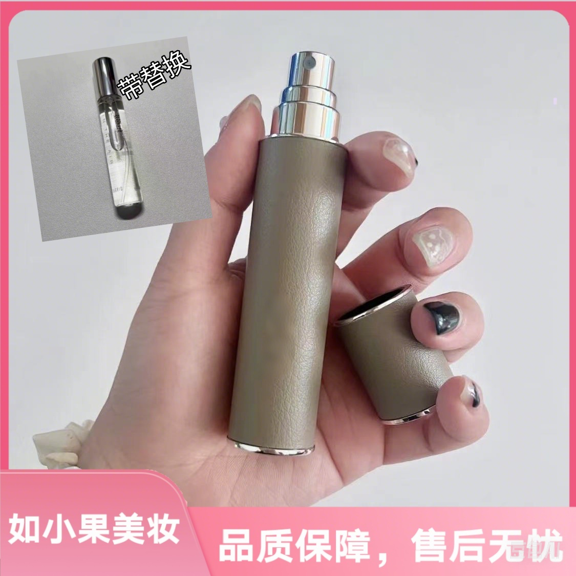 （香水套装！国内高端香氛推荐）百搭中性高级香 高贵百搭淡雅