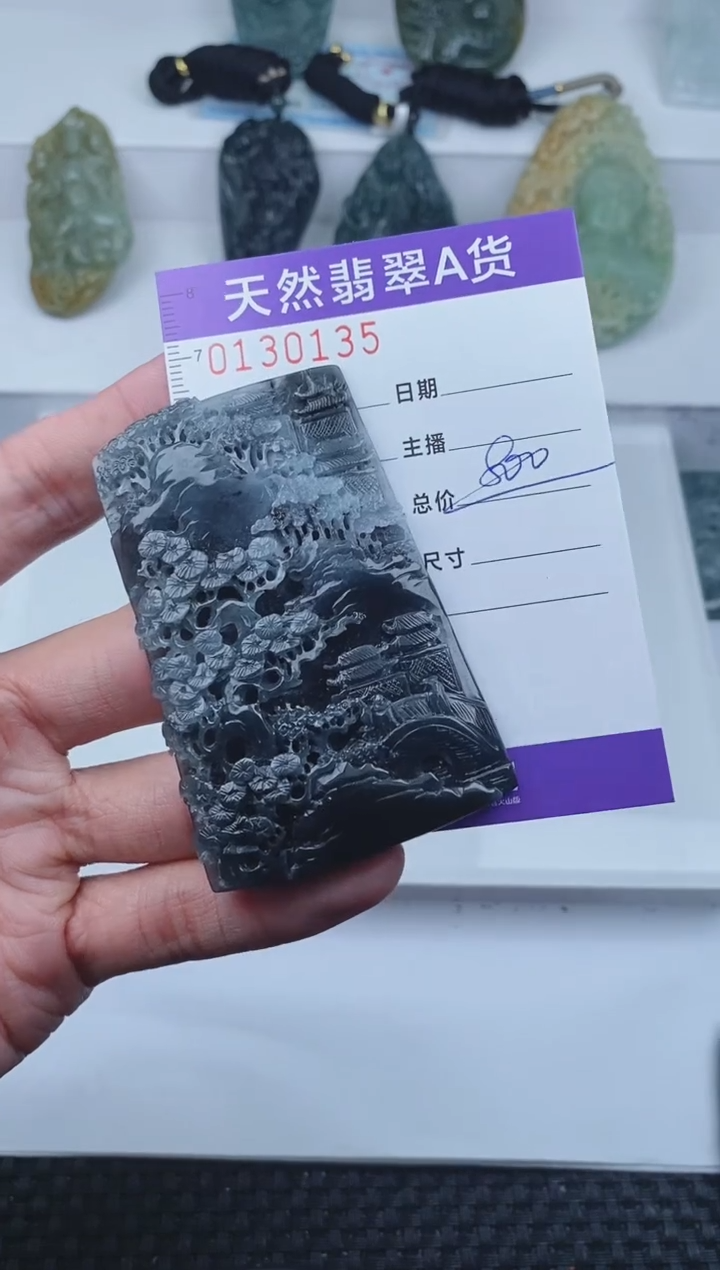 【闪购商品】翡翠颈饰未镶嵌       135