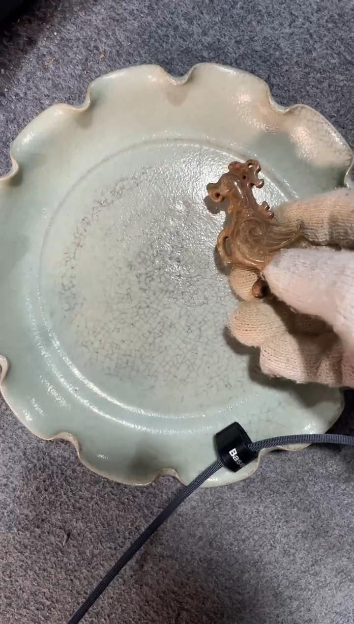 【闪购商品】其他瓷瓷瓷瓷瓷瓷瓷瓷瓷瓷瓷瓷瓷