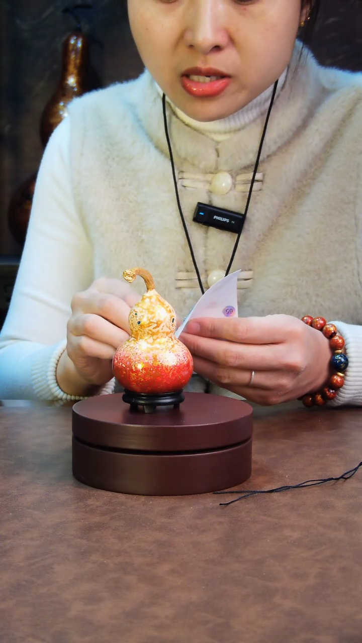 【闪购商品】151直播一物一图大漆酒葫芦送底座送挂绳