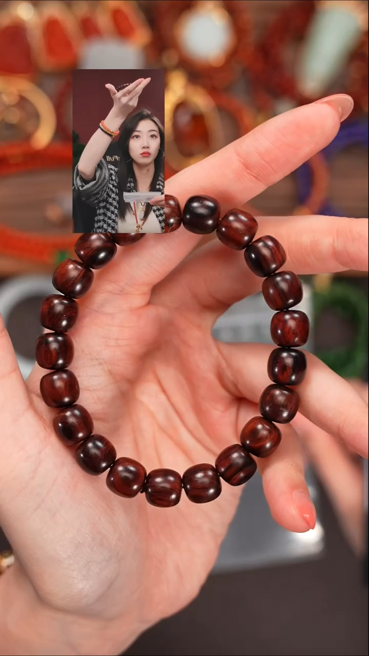 手串/手链黄花梨/降香黄檀九**一遇见文玩品质回血