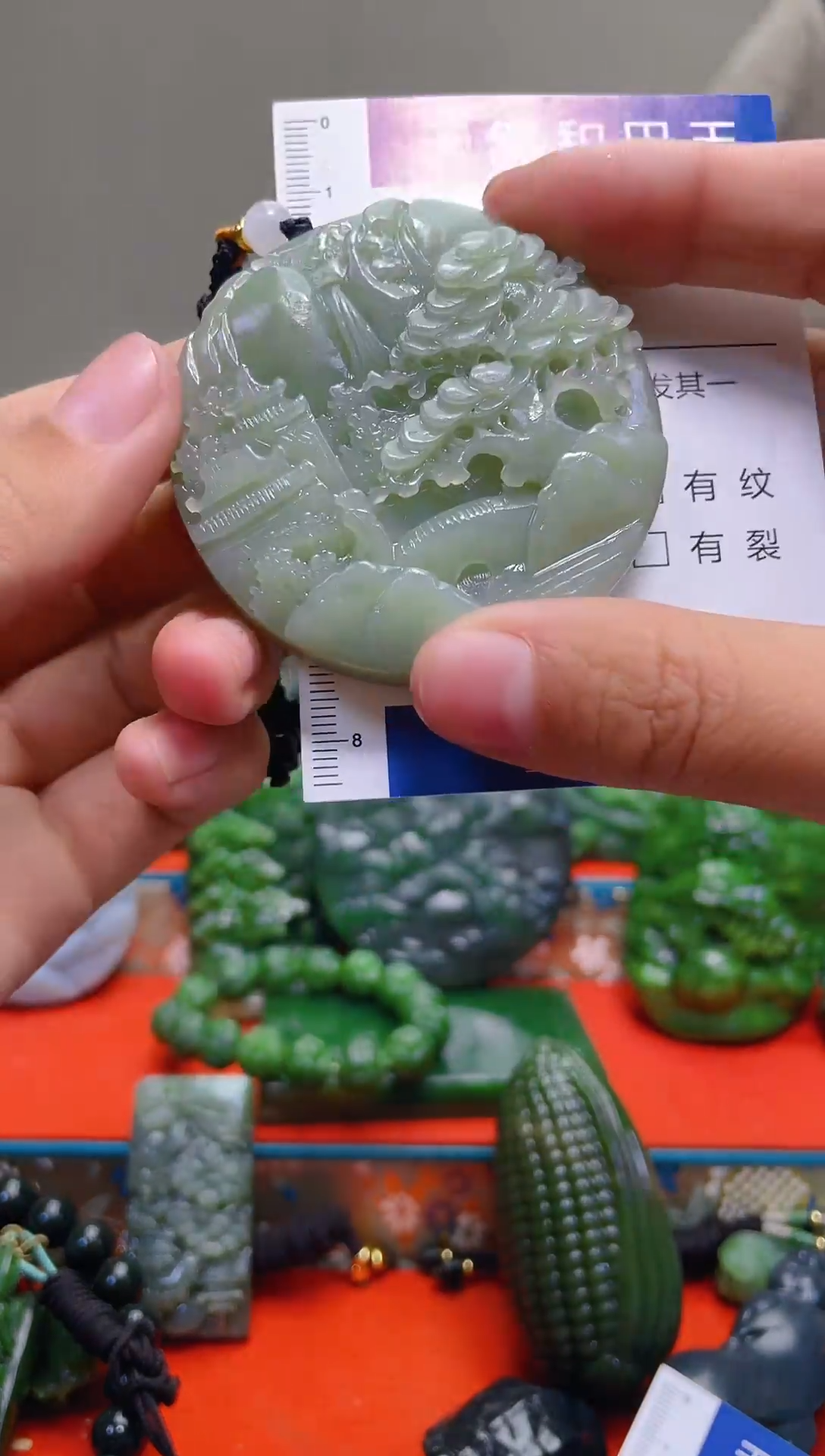 颈饰未镶嵌和田玉462