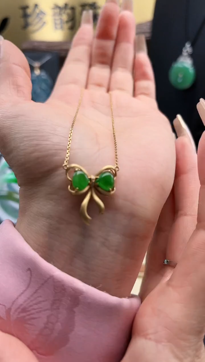 【闪购商品】翡翠颈饰18K金镶嵌吊坠