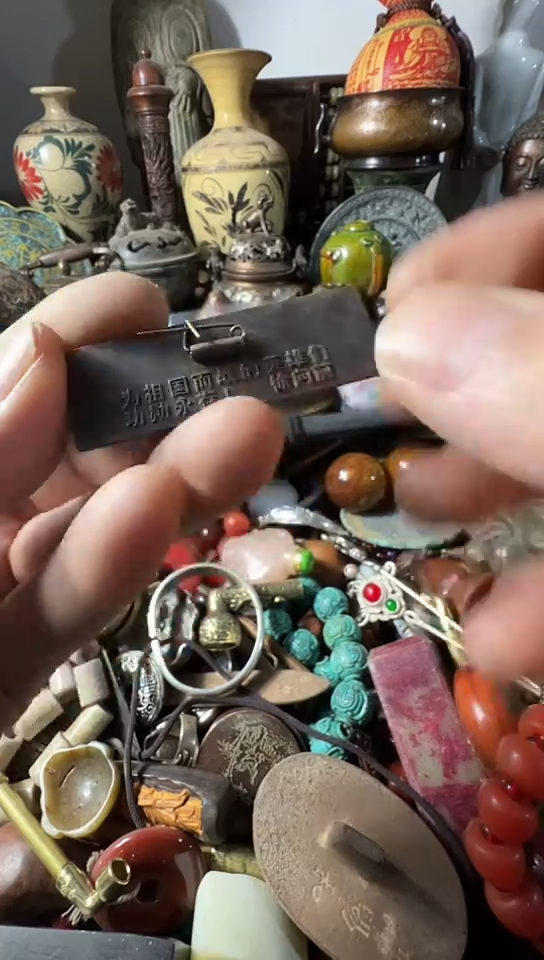 ?****?小周直播间不见不散