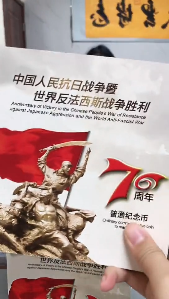 其他普通金属指定链接抗币册.5留-N5S-3001