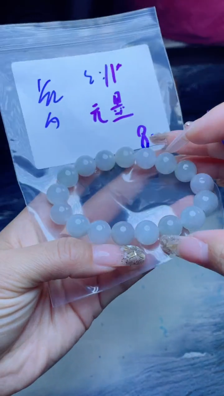 【闪购商品】定制翡翠未镶嵌珠串