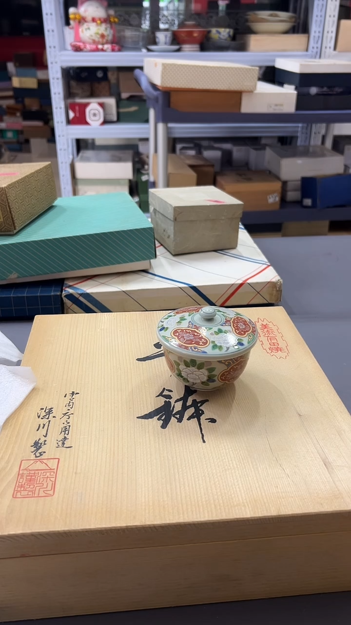 瓷片默认微瑕，满38包邮