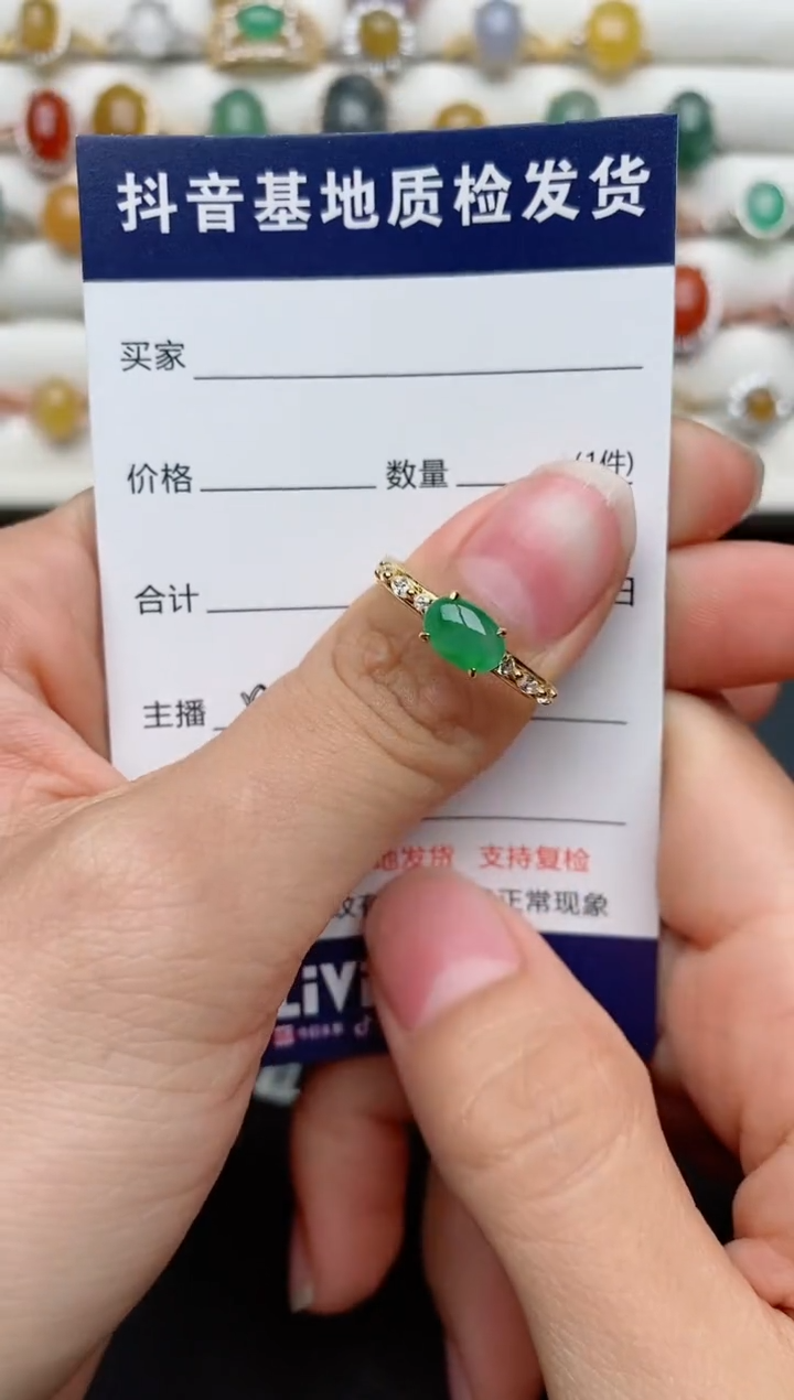 【闪购商品】翡翠戒指银S925镶嵌...........