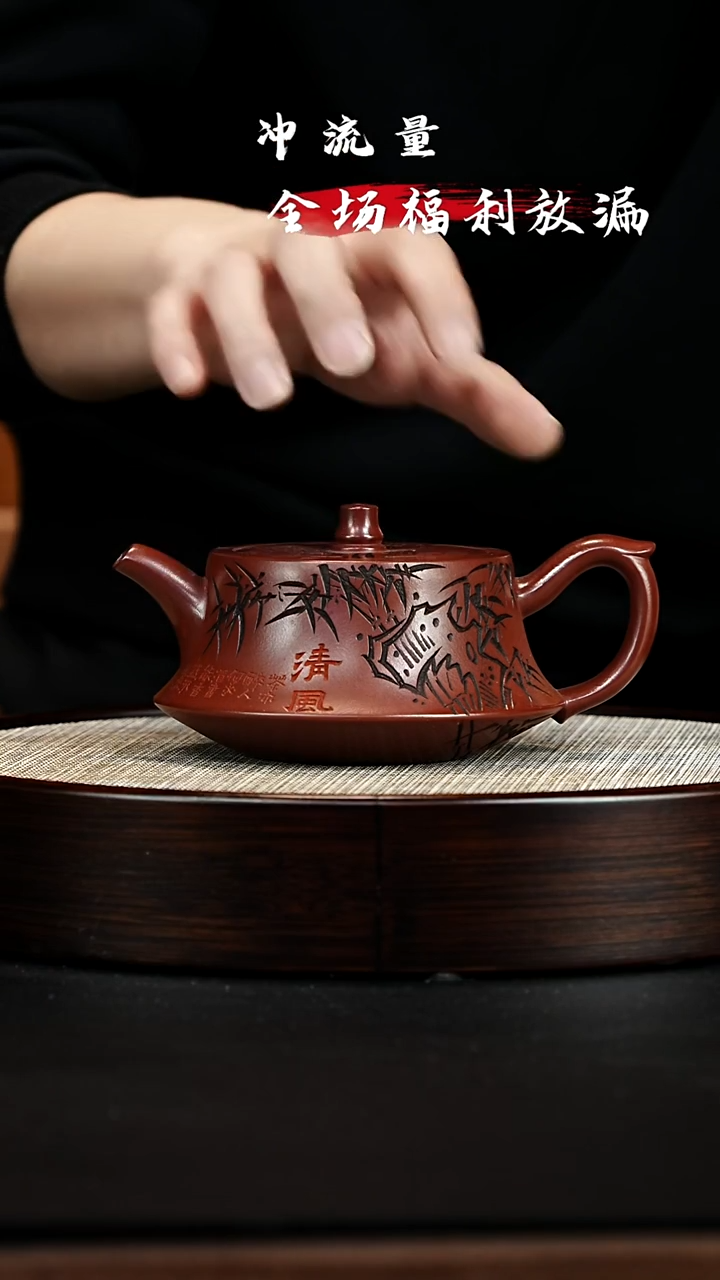 茶壶紫砂 XC-宜兴紫砂h60008