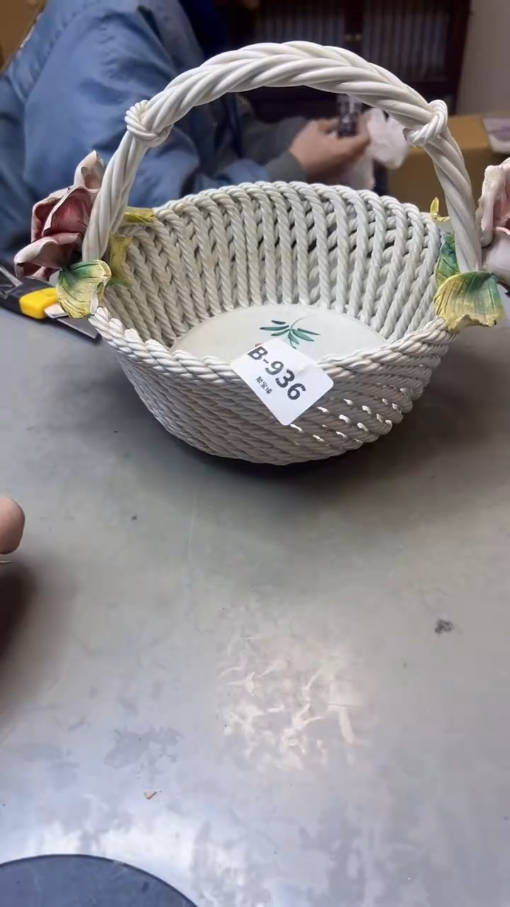 【闪购商品】瓷片936聚宝缘精选二号店