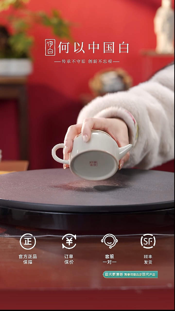 瓷片柴烧德钟壶-光素