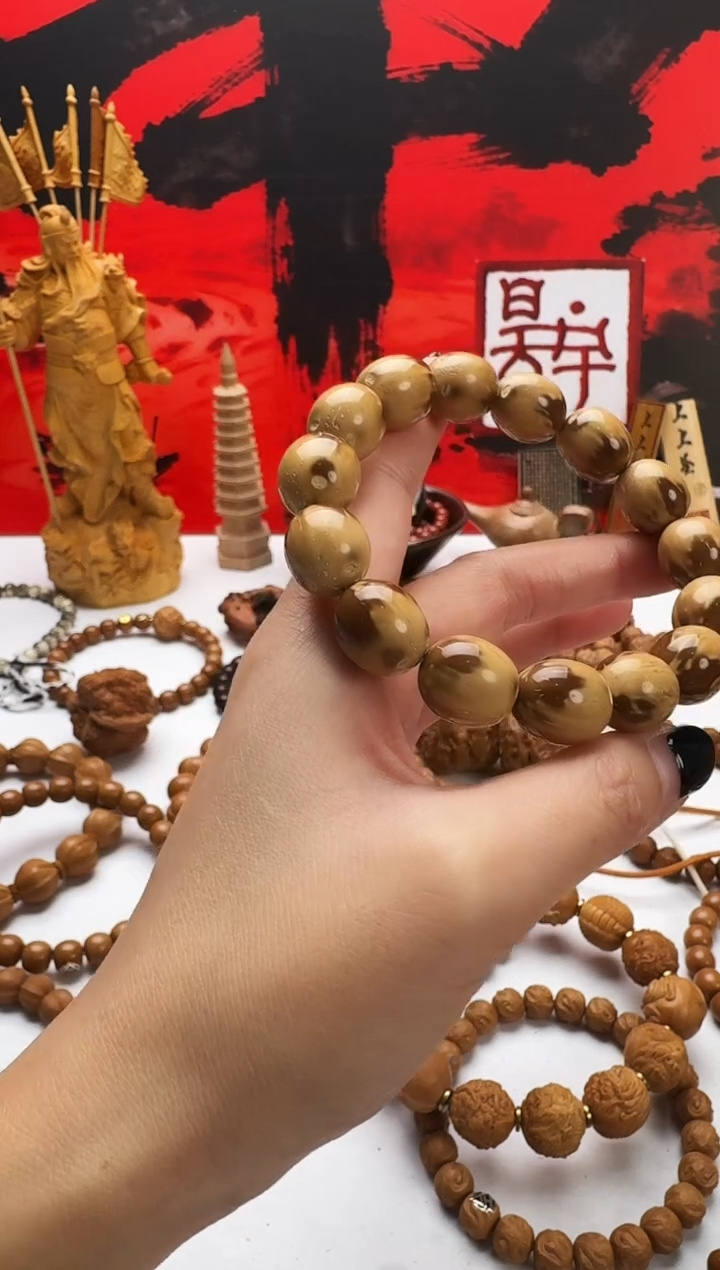 手串猴头核桃紫金鼠