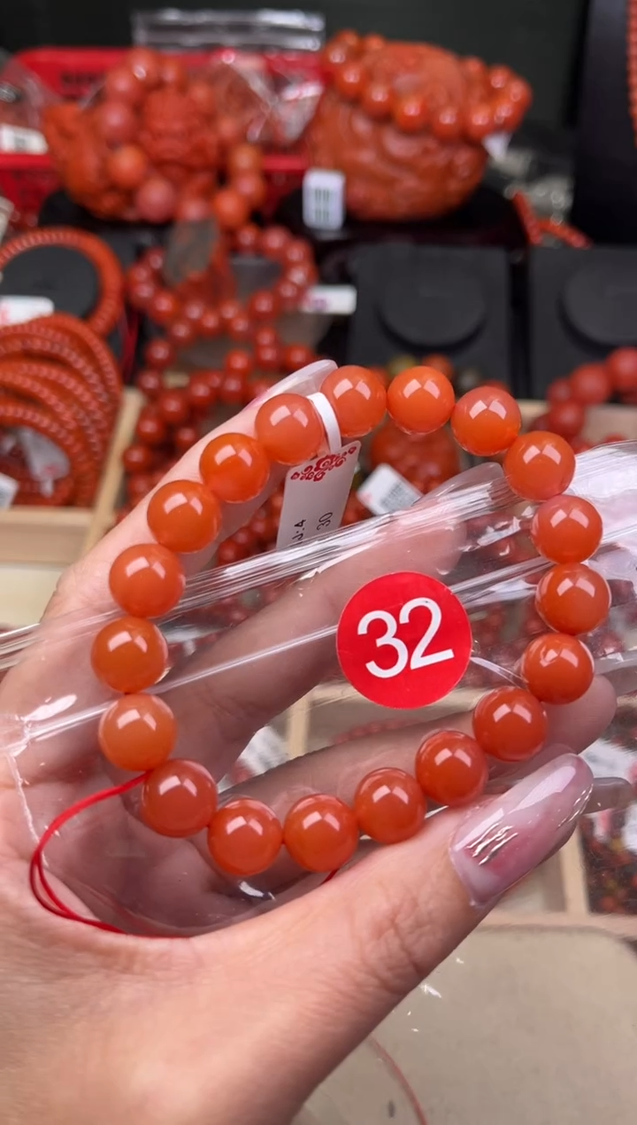 【闪购商品】南红玛瑙珠宝奇石未镶嵌32-10+