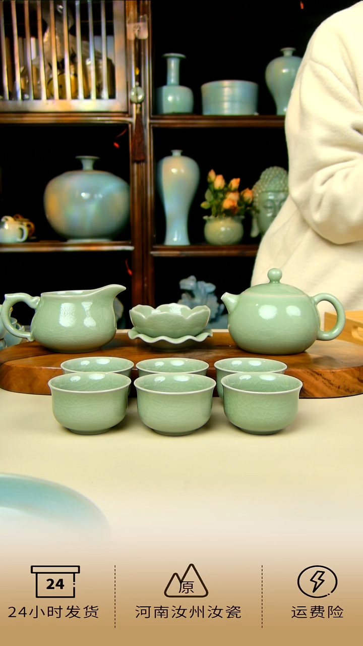 全手工豆绿釉西施壶套装