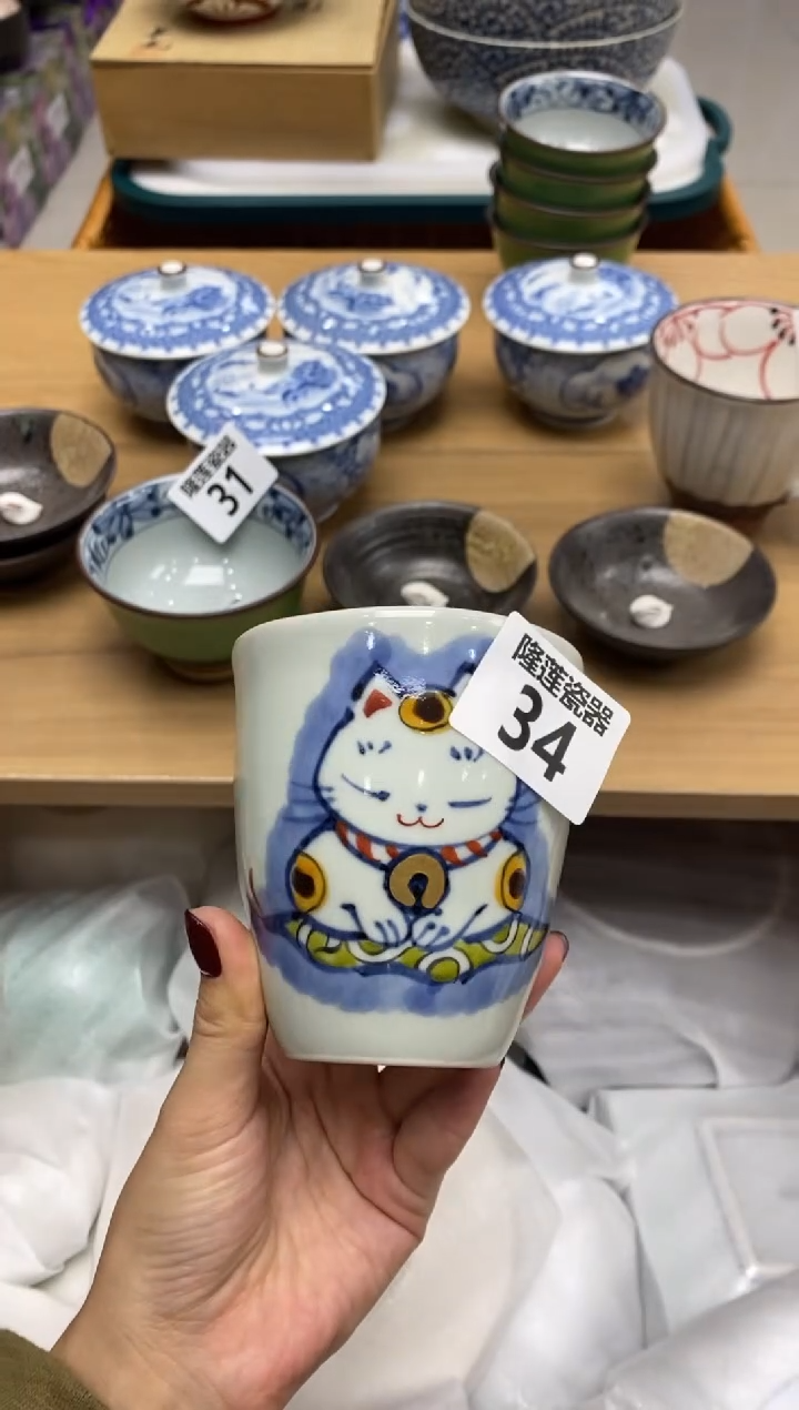 瓷片钟*~隆莲全球选好物精选